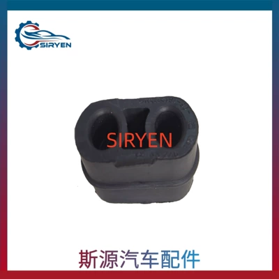 automobile water pipe Cruze Exhaust Pipe Rubber