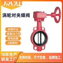 ���Ɯu݆�ք�D371X-16Q��ī�T�F���ˌ��Aܛ�ܷ���yˮ�������y�T