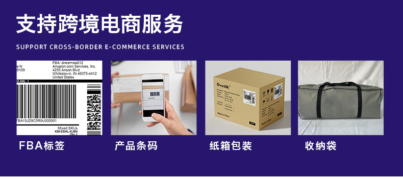 工厂实力介绍_04.jpg