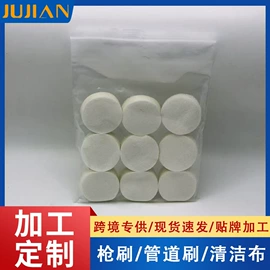 工具刷;清洁球/刷;其他五金工具