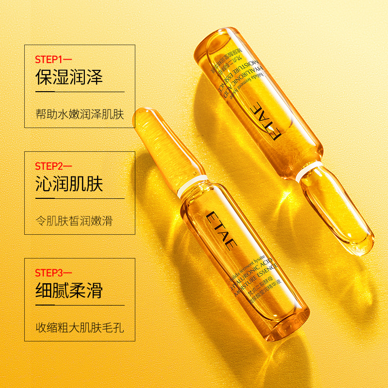 Sérum en Ampollas de Bífida Hidratante Humectante para Cuidado Facial