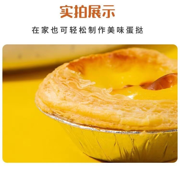 6ff614d2-97d8-4d58-bc39-6561a13485b6.jpe