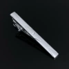 Tom Ford, silver