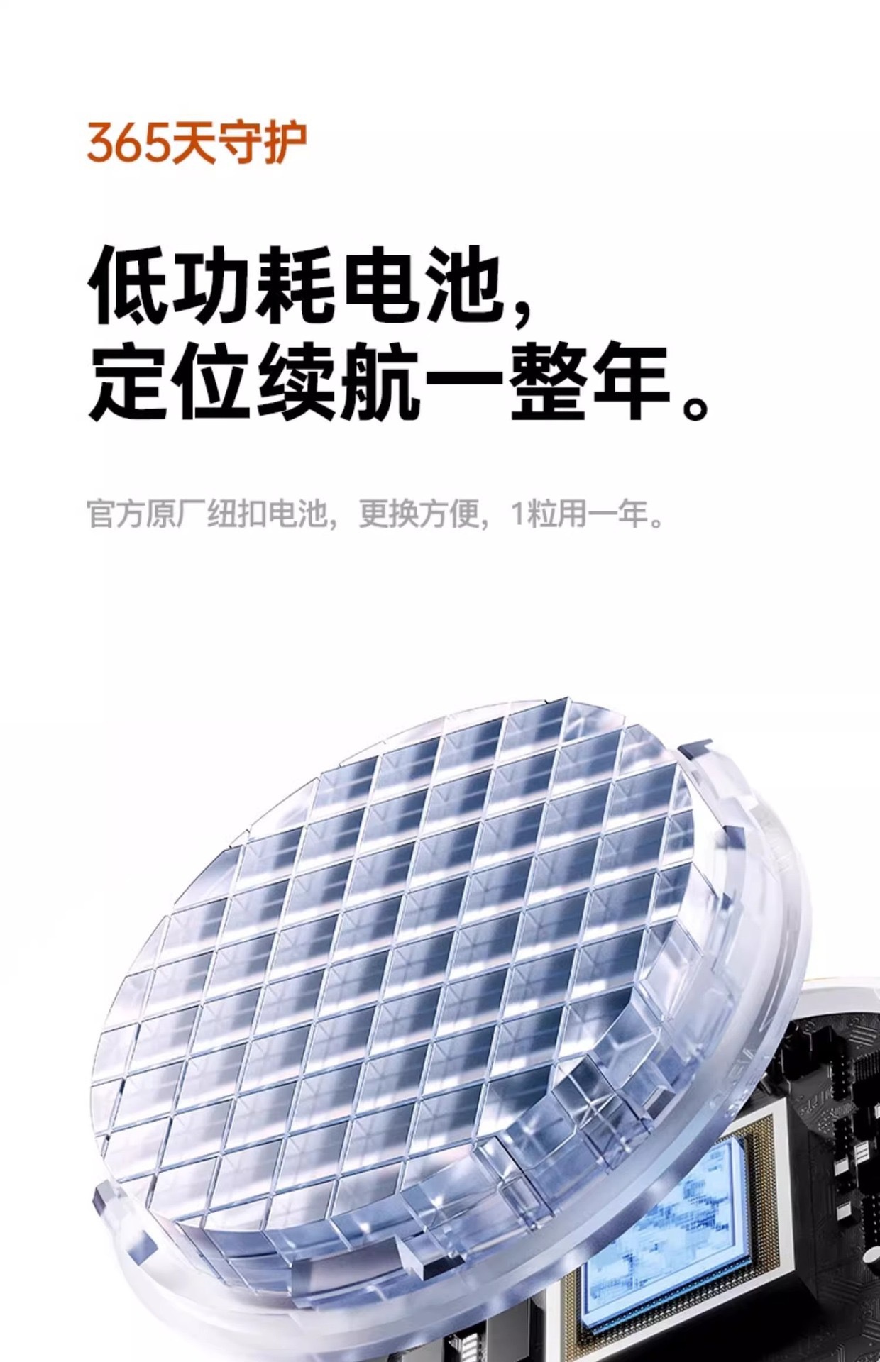 AirTag-specific anti-lost device, dog anti-lost locator, smart locator, mini small-sized locator