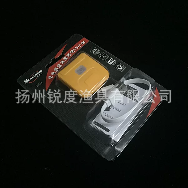 Night Eye Sensor Headlight for Night Fishing, Rechargeable Strong Light, Ultra-Bright Led Clip-On Lamp, Brim Head-Mounted Waterproof