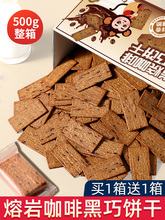 �ҟ����Ⱥ��ɱ�����ɿ������ʳ���С��ʳƷ�W�t�c�������