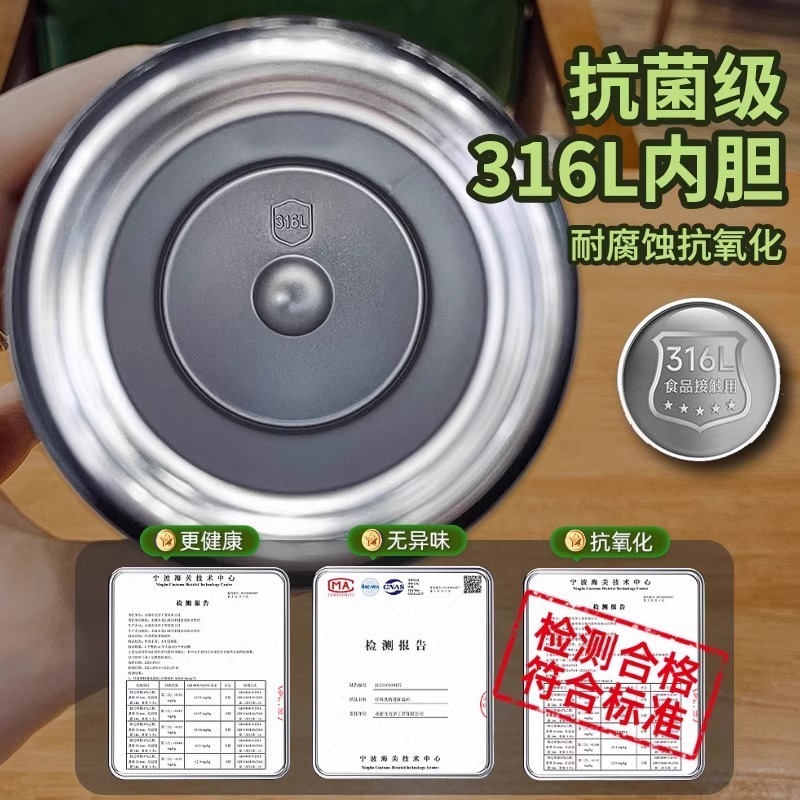 2025新款保温杯初中生上学专用吸管杯户外运动便携大容量水杯子|undefined