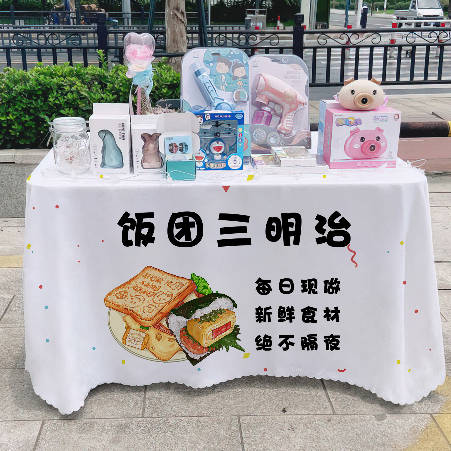 Sandwich de arroz, mercado nocturno, tabla de mesa, letreros de carretera, tabla de decoración, publicidad, tela de publicidad, tela colgante