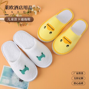 �S�ҹ�����ͨһ���ԃ�ͯ��Ь�Ƶ����޾ӼҴ������п͗��Ӻ������