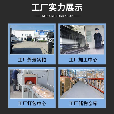Automotive Film, Dlc Dye Liquid Crystal Smart