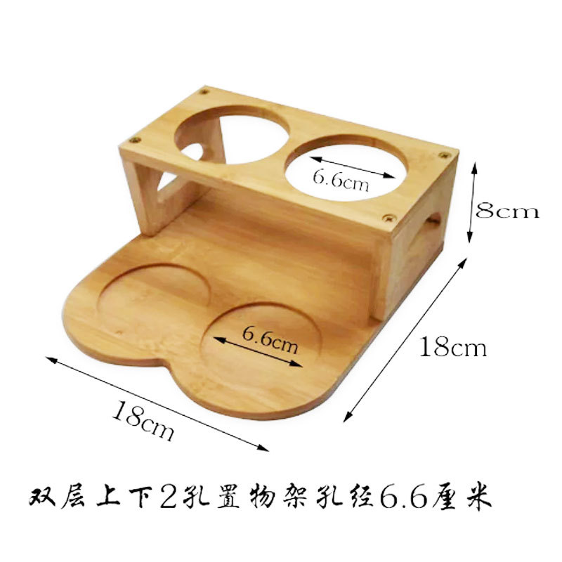 Double layer 2 holes 6.6