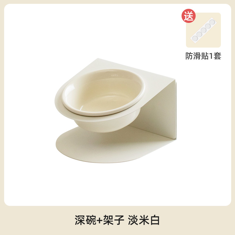 Cerámica alta y baja pie para mascotas para gatos y perros para proteger la columna vertebral cervical anti-volquear granos de alimentación de agua para artículos para mascotas inclinados tazón