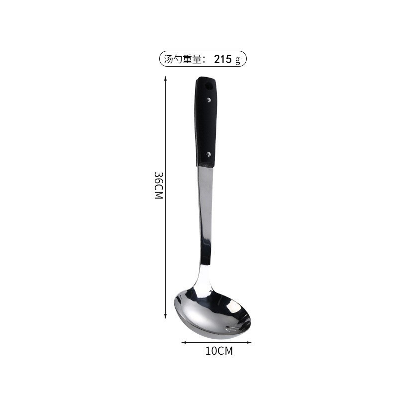 4cm 201 흑단 나무 냄비 스푼