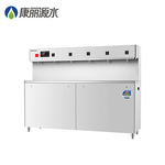 康丽源温开水节能饮水机 型号K-6D(货号K-6D6)