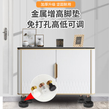 桌子垫高底座茶几家具床腿增高桌脚垫桌角加高神器桌腿抬高可调节