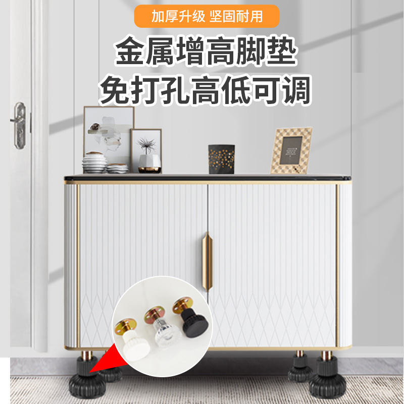 桌子垫高底座茶几家具床腿增高桌脚垫桌角加高神器桌腿抬高可调节