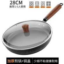 ���ʯ��մ�ƽ��偼��ò�մţ�ż�偳��늴Št��˹�t����920C