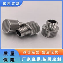 P䓟YVо YW^VP ՚^VIm ӟYɶ