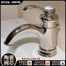 �Ơ���˹K-8657T/98422T-4-CP���^̨�����������ˮ���^�~���|