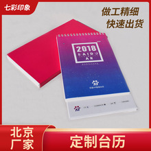 �����S�Ҷ� ����Į�v �՚v �ܚv