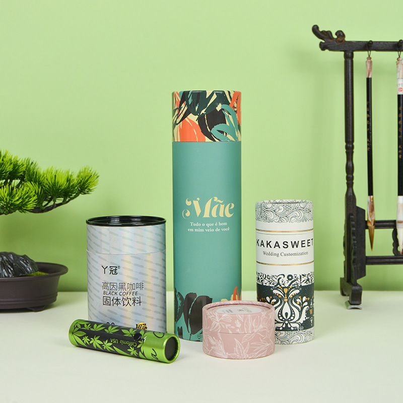 镭射纸罐印刷logo咖啡固体饮料密封罐创意迷你儿童锁卡扣纸筒定做