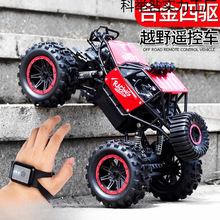 �Ͻ��b��ԽҰ܇�������������늄���܇��ͯ�к����ِ܇��̖