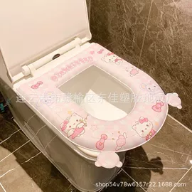 地垫;马桶清洁垫;组合地垫