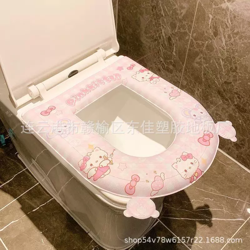 HelloKitty马桶垫四季通用薄款EVA防水家用马桶垫抗菌保暖坐便器