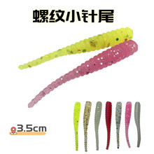 3.5cm����β·��ܛ�x΢����~�D �O���~�D�羳���ƽ̨�F؛���l