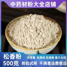 ����������ۇ�����ȼ�����赸��ѹ��ػ��gС�����������������l