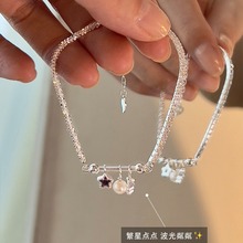s925���y�������Ů���������p��С���OӋ�о��°ٴ����