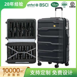 跨境爆款一箱多用行李箱28寸可装12瓶红酒拉杆箱20寸便携登机箱
