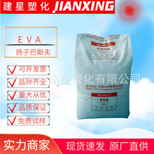 EVA PӰ˹  V5110J עܳ ͵͜ϻܲܛԭw