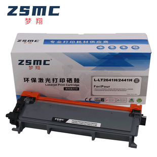 �m����m7400����lt2441h�ۺ�m7450f m7650df/dnf lj2400l 7600d