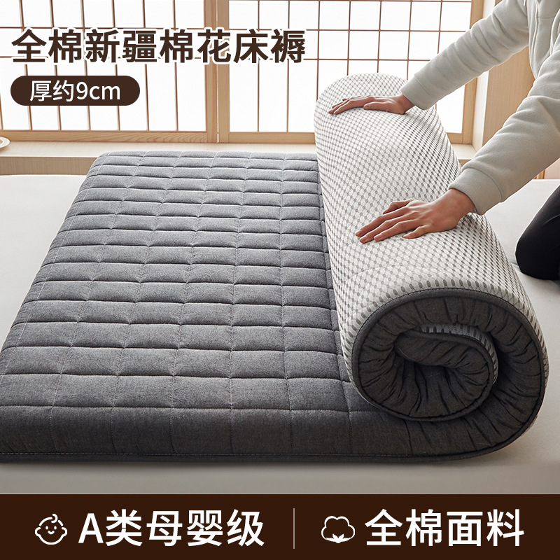 綿マットレスクッション家庭用寝室畳学生寮シングルベッドマットレス底レンタルマット