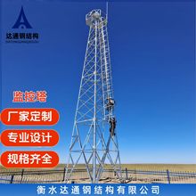15��ˮ��z�y�O������䓙z��߅���ӵ�ɭ�ֲ�ԭ����O���F��䓼���