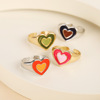 Cross -border INS new double -layer dual -layer love coffee two -color sweet love drip oil rings