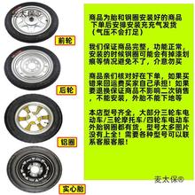 늄���݆܇�Ȧ��݆܇����݆̥����ȫ��Ħ��܇ǰ��400-12����̫��