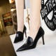 837-5 Retro European and American High Heels Women's Shoes Thin Heel High Heel Pointed Deep Mouth Shoes Slim Fit Deep Mouth Women's Single Shoes