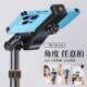 Mobile phone stand floor-to-floor live shooting selfie stick outdoor camera video tripod portable multifunctional full set