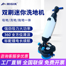 �͏dС��430����ʽϴ�ؙC���ñ�������ϴ�ؙC����һ�w늄�ˢ�ؙC