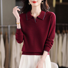 2025秋冬新款羊毛针织衫女士长袖翻领毛衣高级感显瘦百搭亲肤上衣
