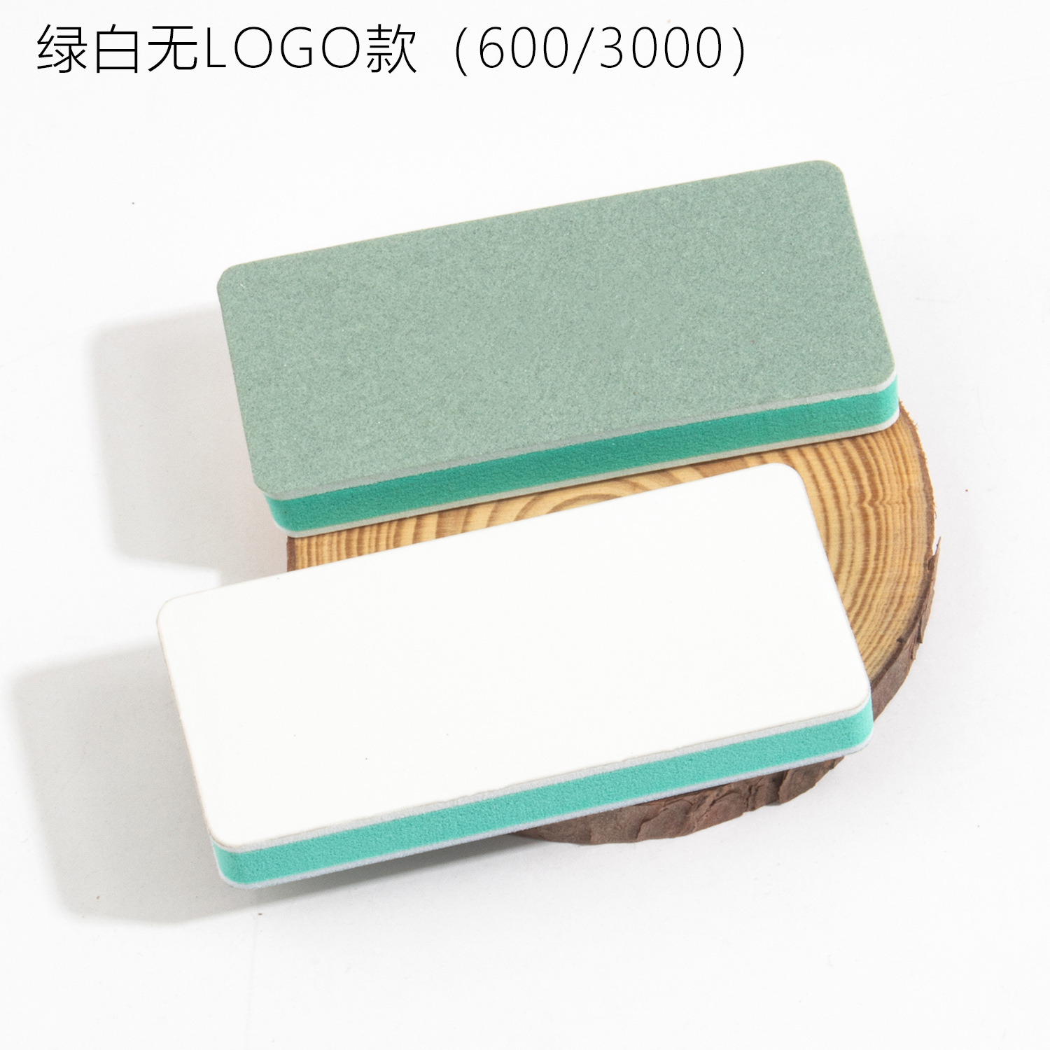 Verde y blanco sin LOGO