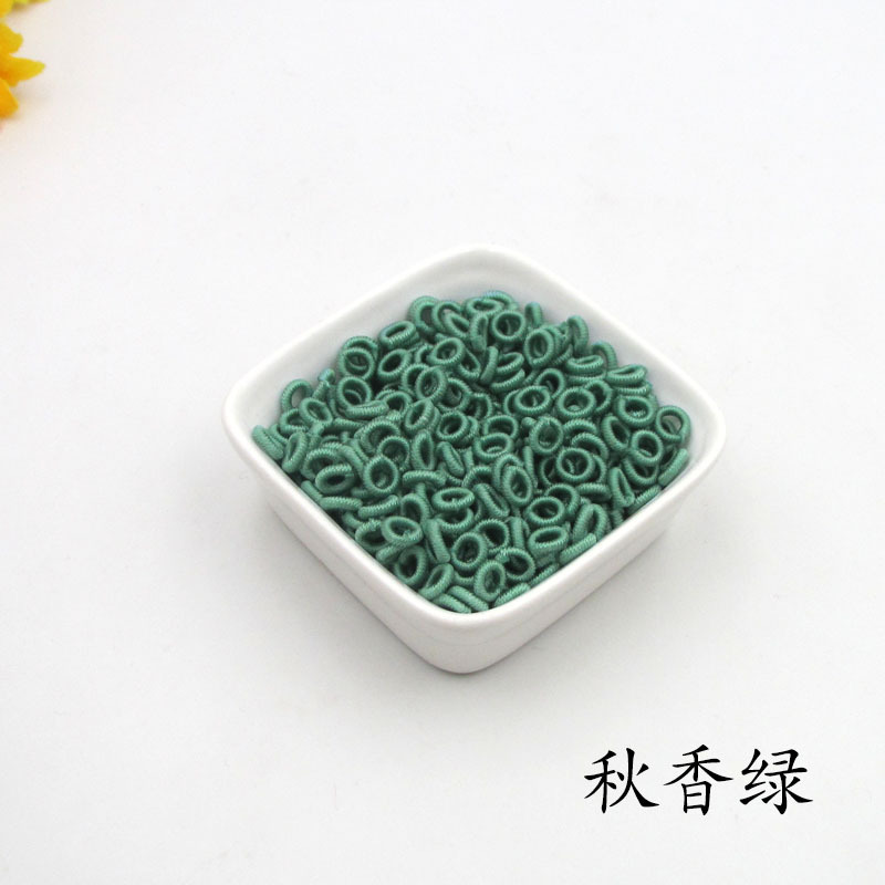 Qiu Xiang Green New