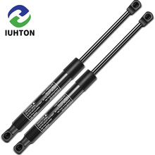 &lrm;81161-C1000 81171-C1000 2����ǰ���ǳŸ���ѹ�����滻��