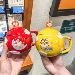 New Year Gift Mug in Instagram Style Cute Cartoon Ceramic Cup for Men and Women Students Couple Gift