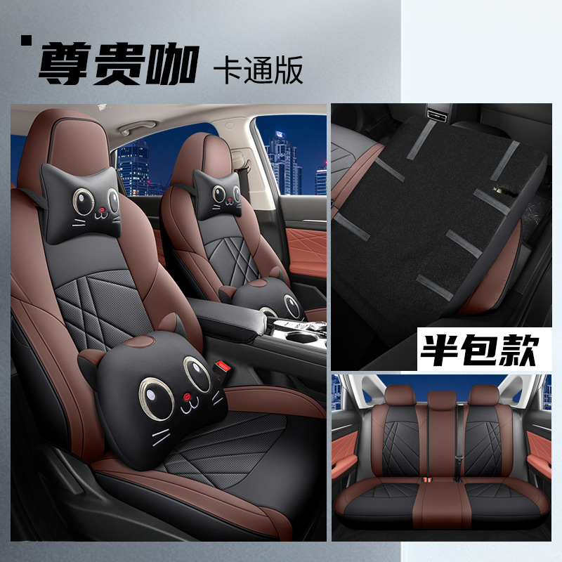 LTCS-[Distinguished Cafe] Back Half Pack-Carton Edition