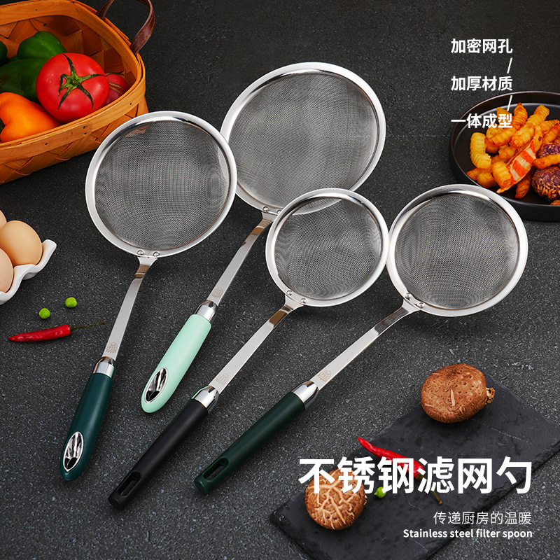 Colador de cocina de acero inoxidable, filtro de harina, fideos para el hogar, albóndigas, criba de red para freír, leche de soja, filtro de jugo, colador