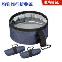 �羳��������yʽ���ۯB�����ˮ ���������Q���Ұ�⹷ʳ��