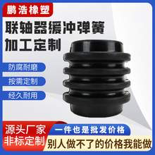 S_ɼӹBw_ԉ|ĥzSS_|